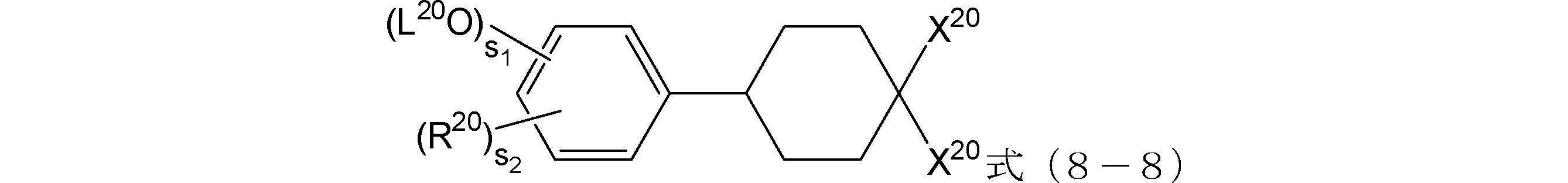 Figure JPOXMLDOC01-appb-C000355