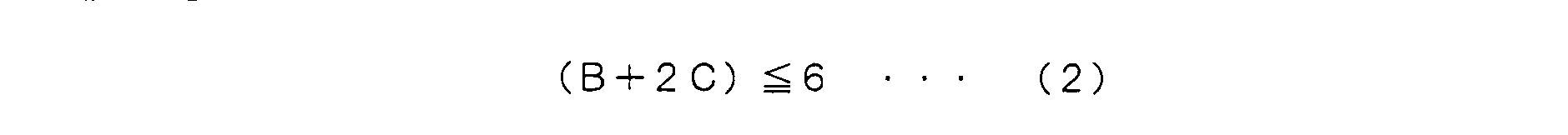 Figure JPOXMLDOC01-appb-M000004