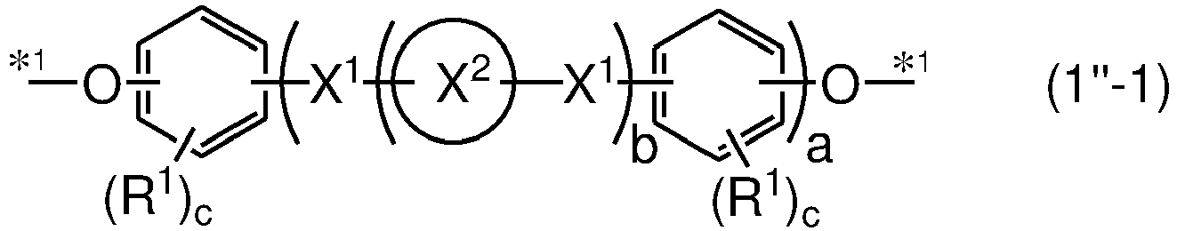 Figure imgb0025