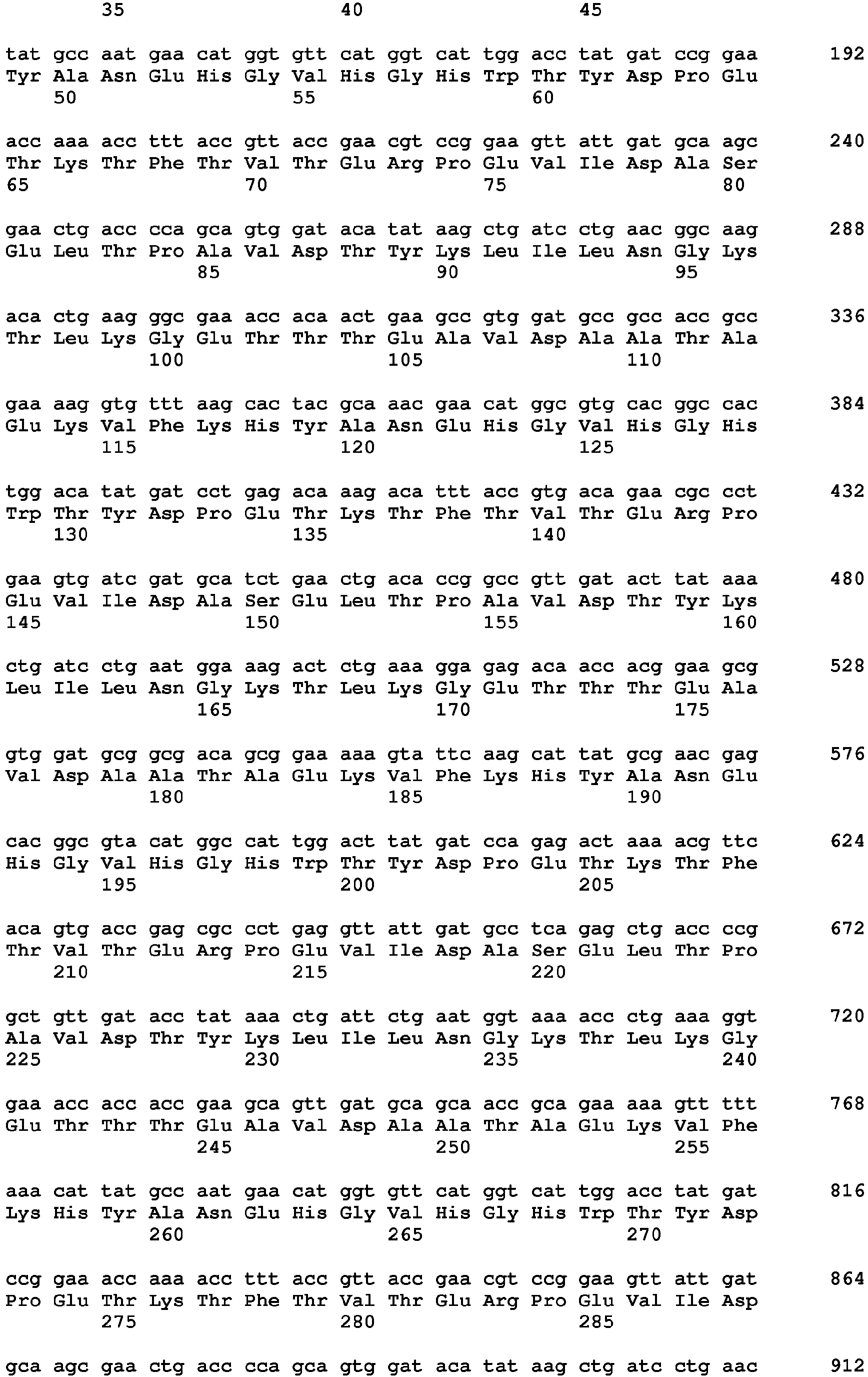 Figure imgb0026