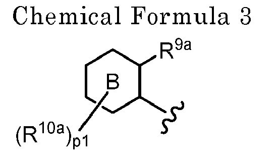 Figure imga0003
