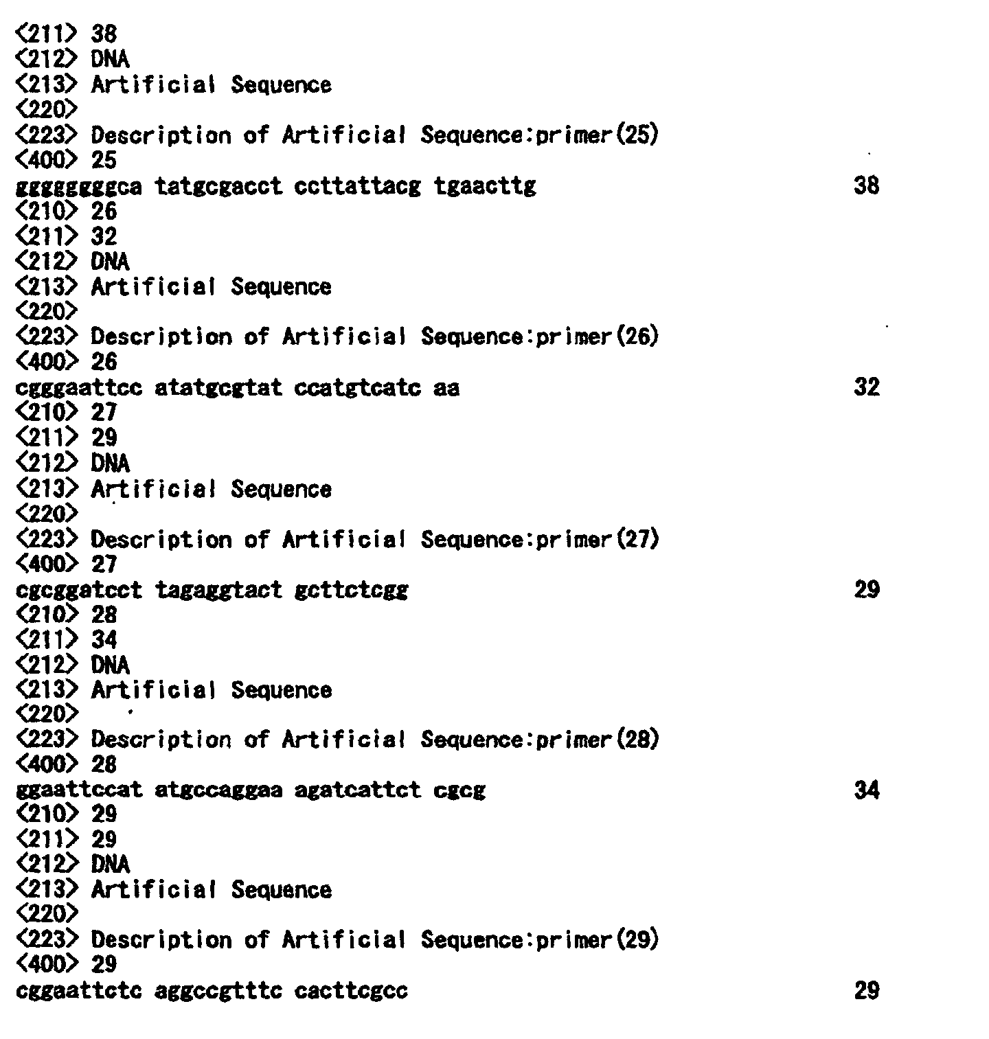Figure 00510001