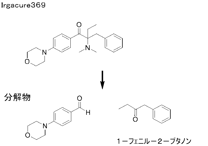Figure JPOXMLDOC01-appb-C000133