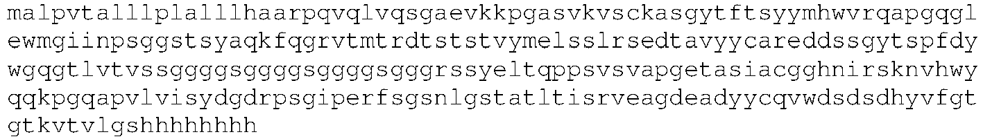Figure imgb0350