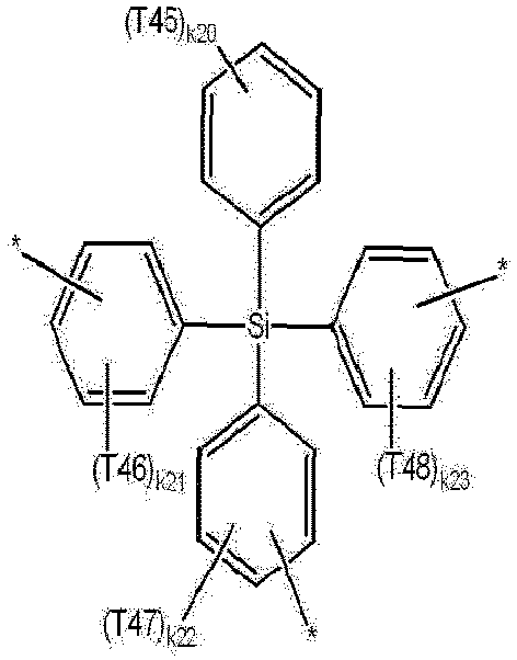 Figure imgb0274