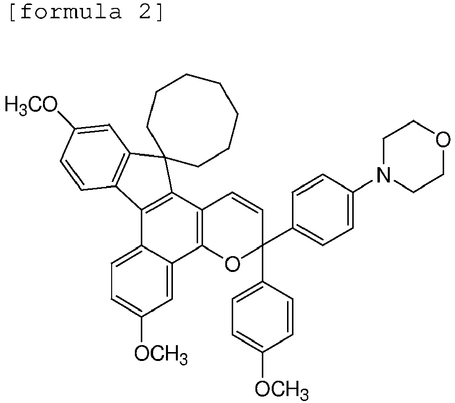 Figure imgb0002