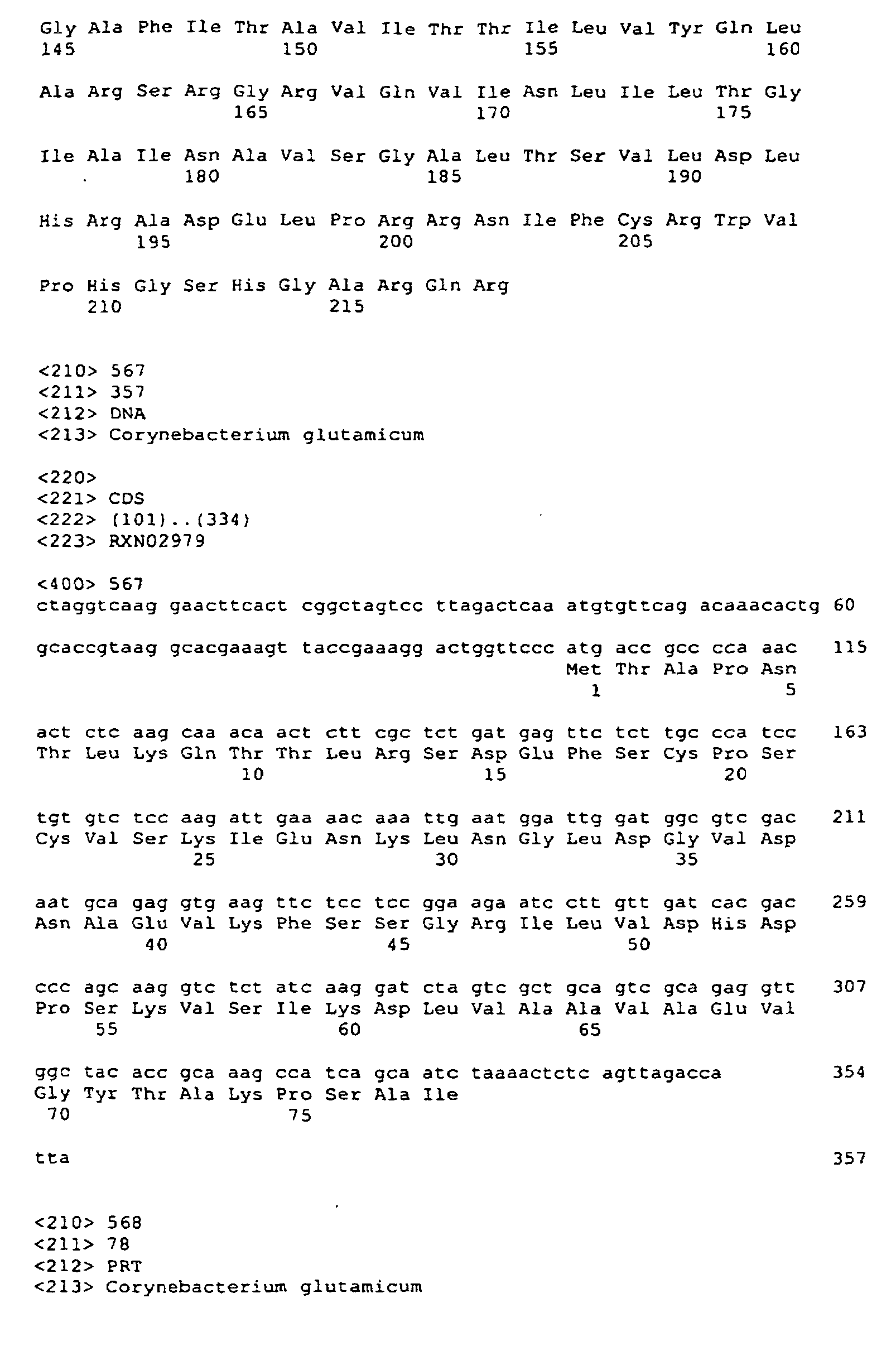 Figure imgb0876
