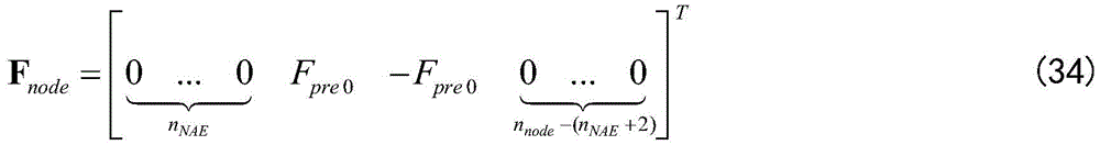 Figure FDA0003198375240000072