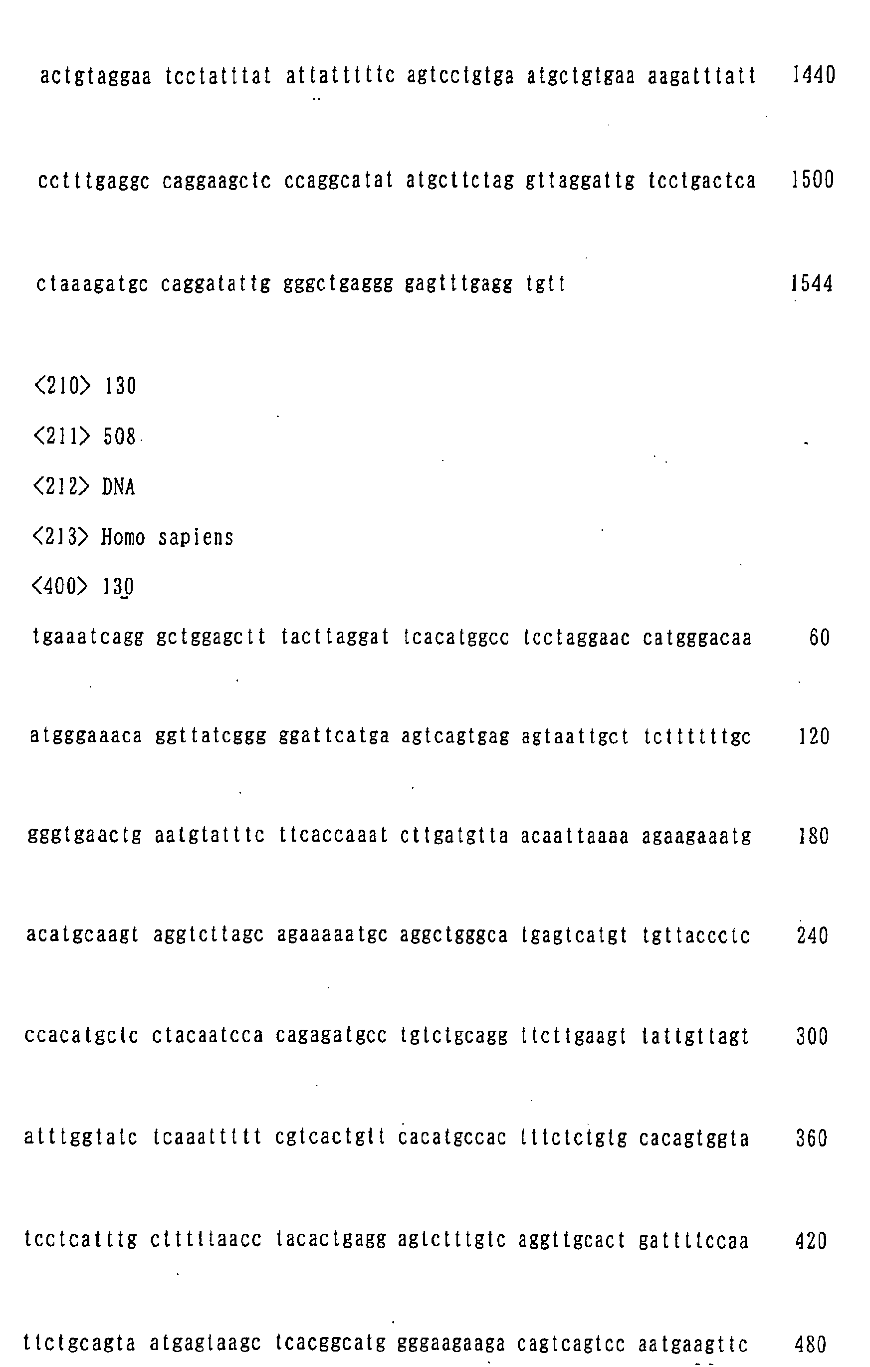 Figure 05510001
