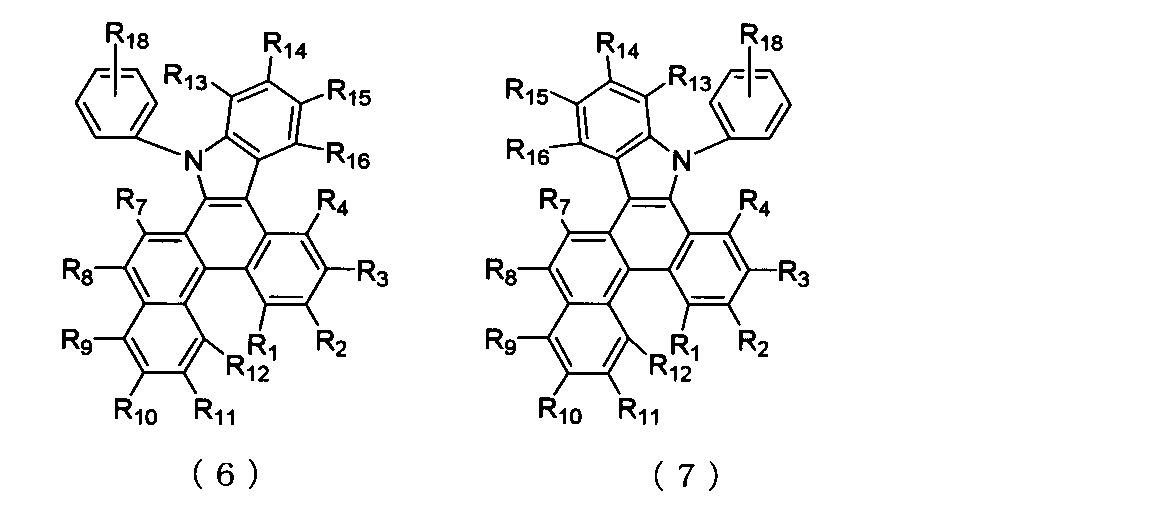 Figure JPOXMLDOC01-appb-C000027