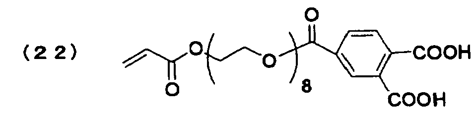 Figure imgb0226