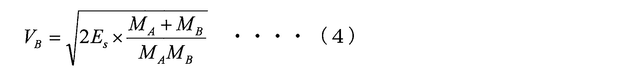 Figure JPOXMLDOC01-appb-M000005
