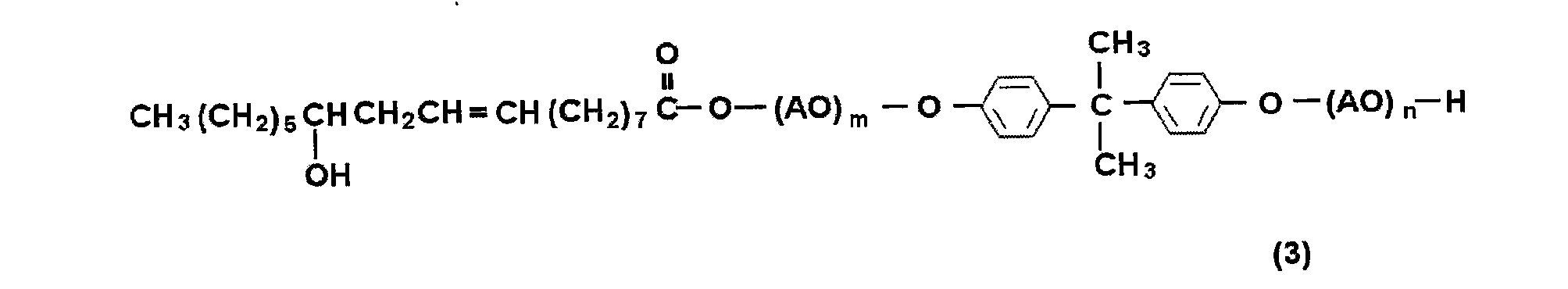 Figure JPOXMLDOC01-appb-C000002