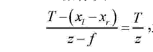 Figure CN102253057BD00064