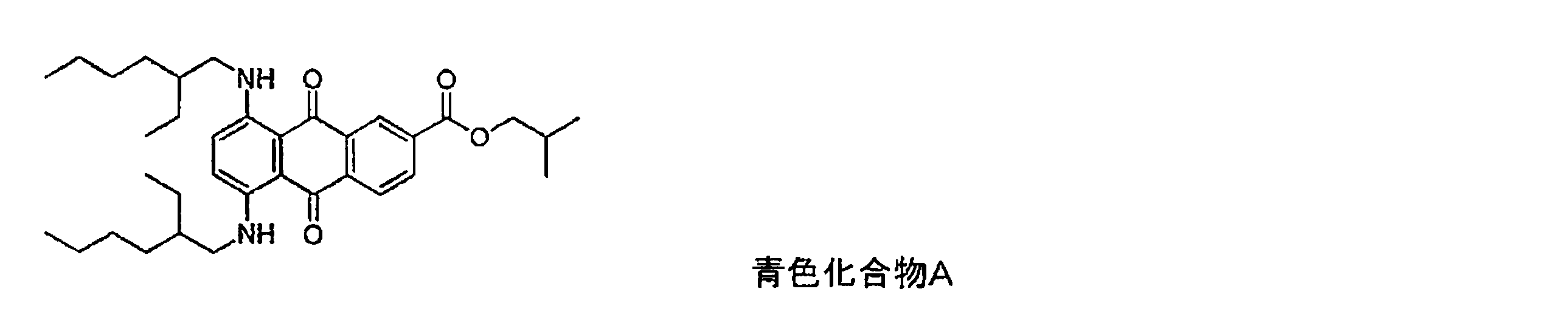 Figure JPOXMLDOC01-appb-C000062