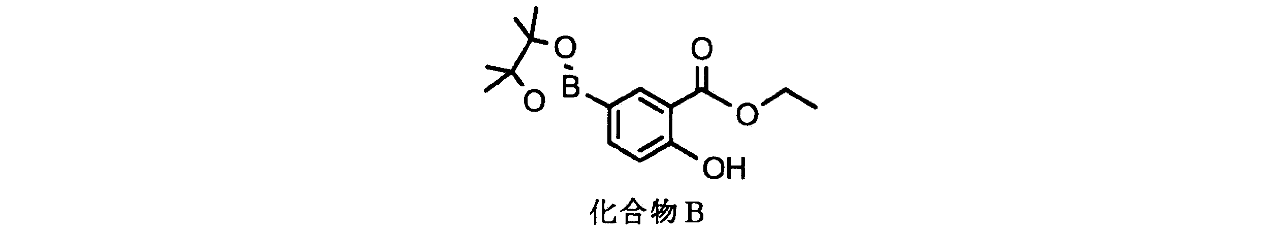 Figure JPOXMLDOC01-appb-C000135