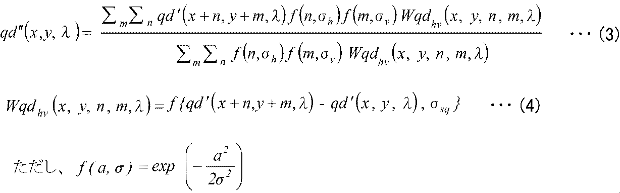 Figure JPOXMLDOC01-appb-M000001