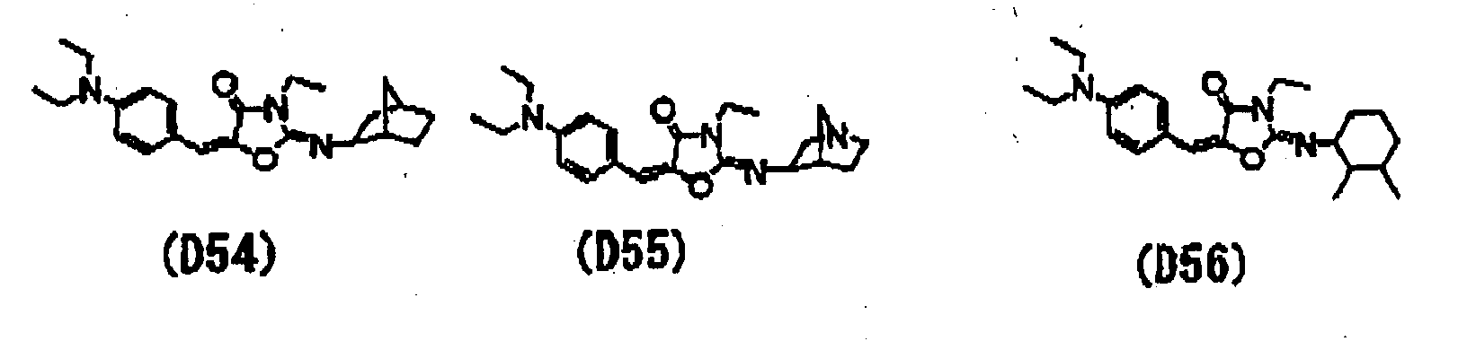 Figure imgb0032