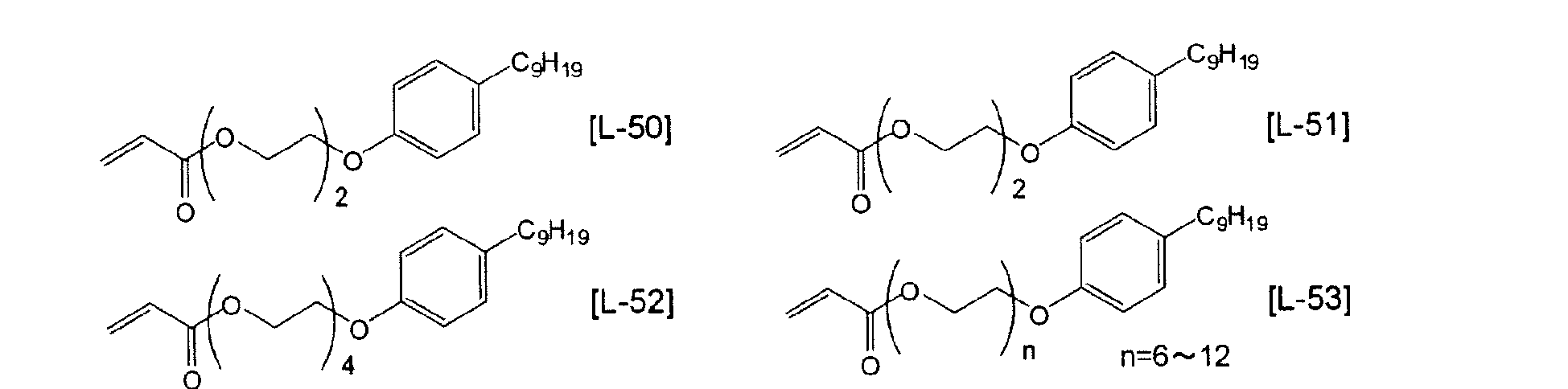 Figure imgb0082