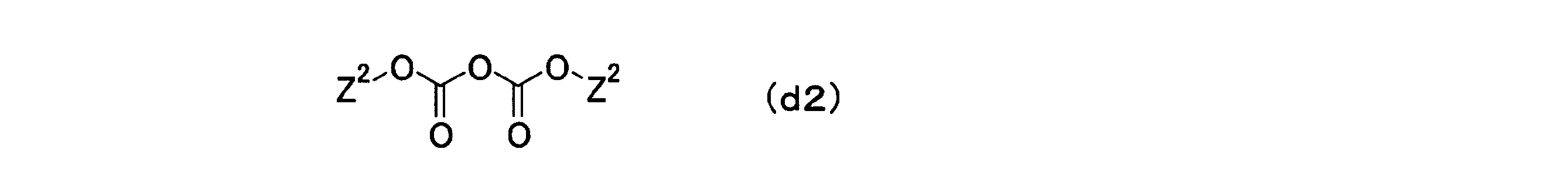 Figure JPOXMLDOC01-appb-C000012