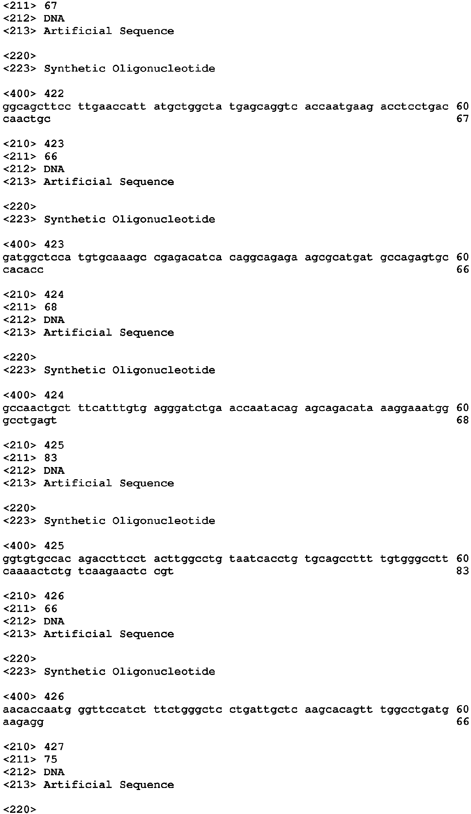 Figure imgb0075