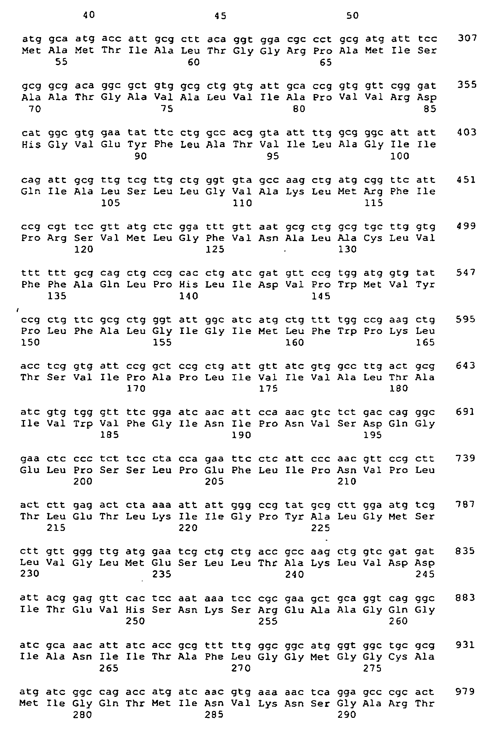 Figure imgb0944