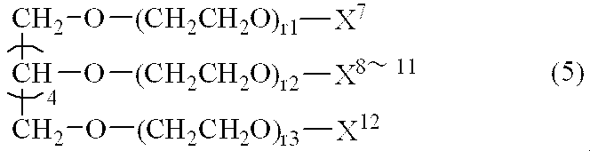 Figure JPOXMLDOC01-appb-C000005