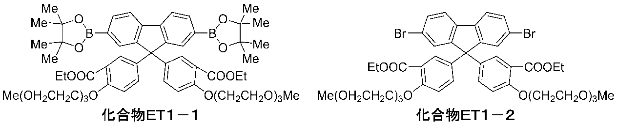 Figure JPOXMLDOC01-appb-C000141