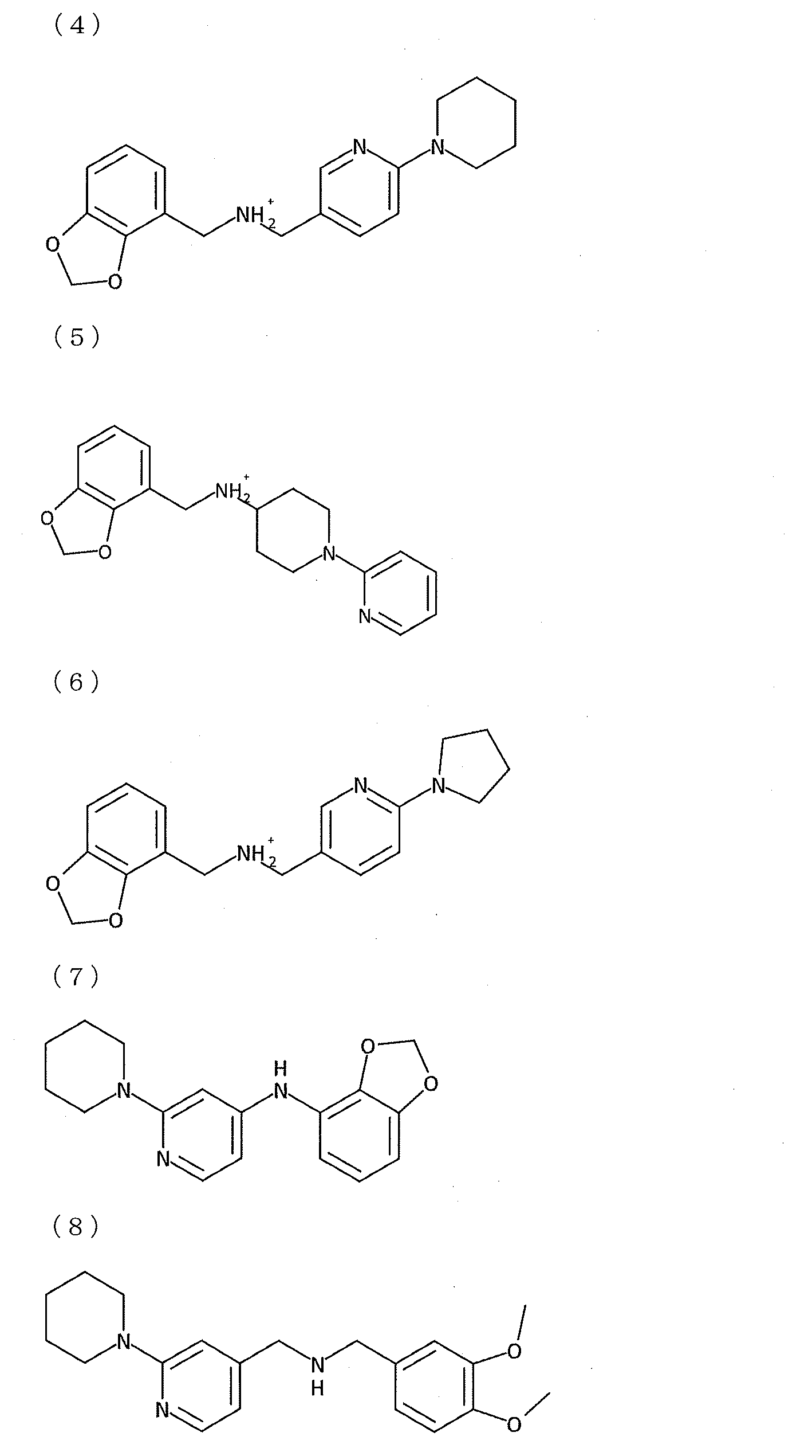Figure 2023550737000048