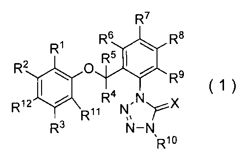 Figure JPOXMLDOC01-appb-I000001