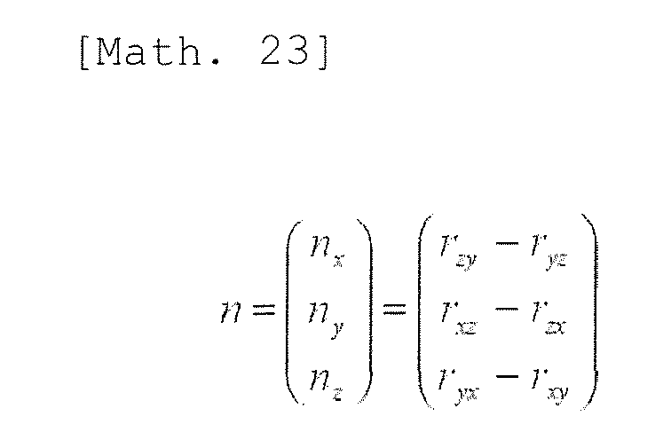 Figure imgb0023