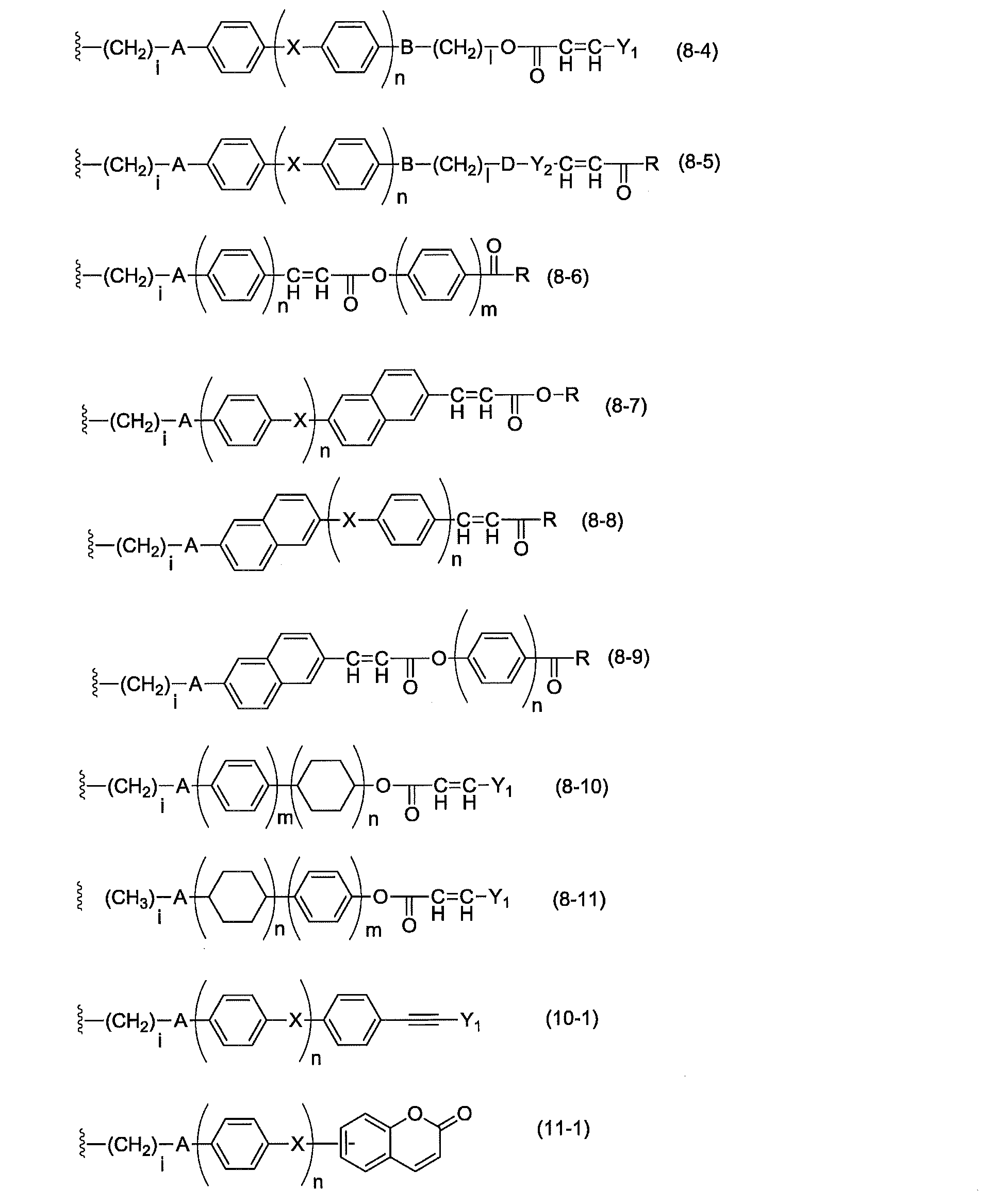 Figure JPOXMLDOC01-appb-C000027