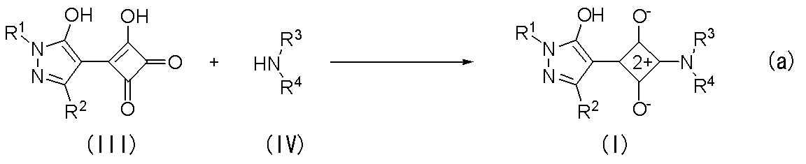 Figure JPOXMLDOC01-appb-C000007