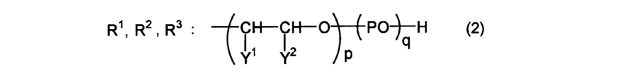 Figure 2012149027