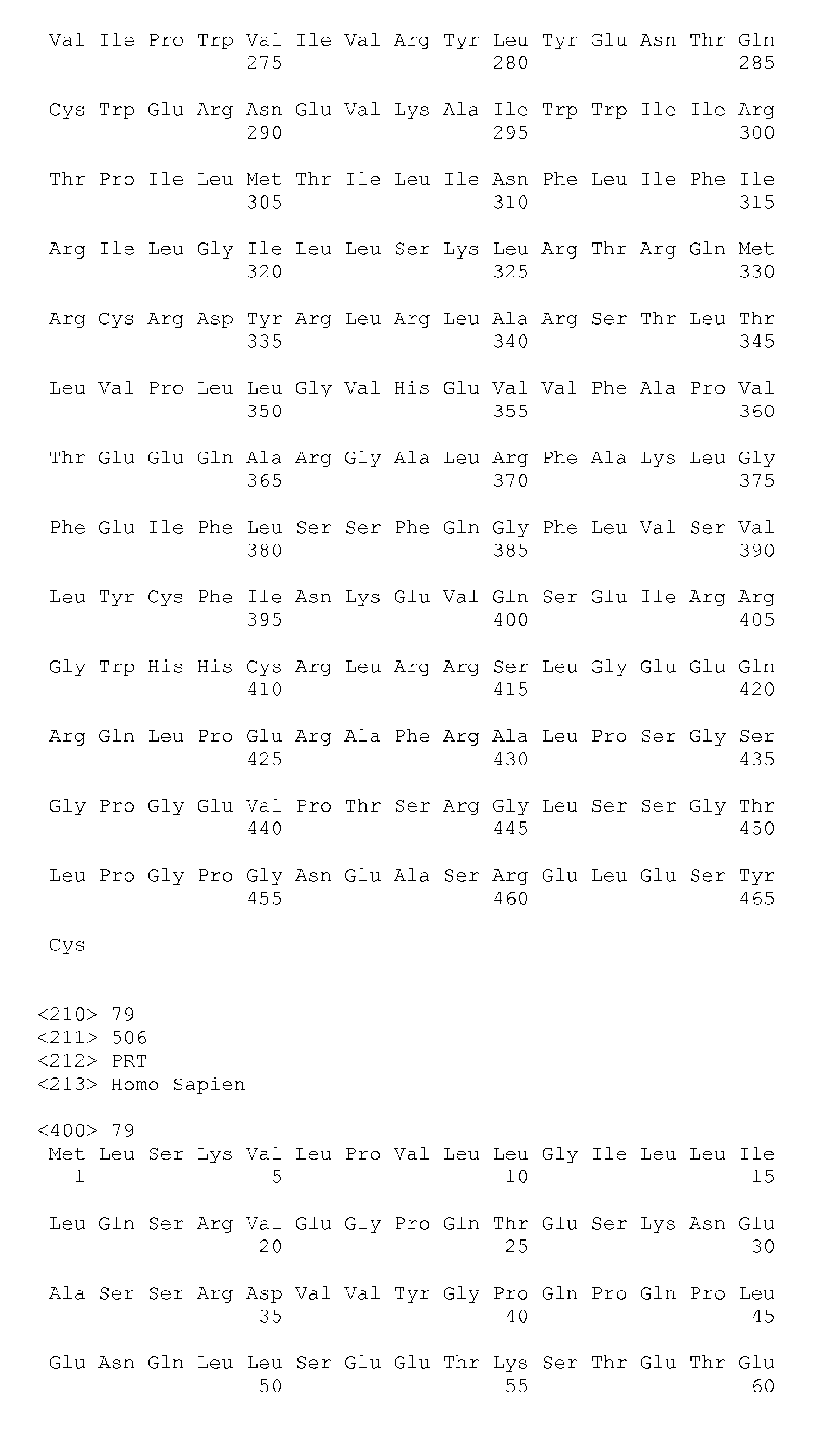 Figure imgb0160