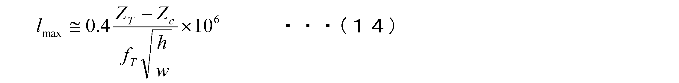 Figure JPOXMLDOC01-appb-M000029