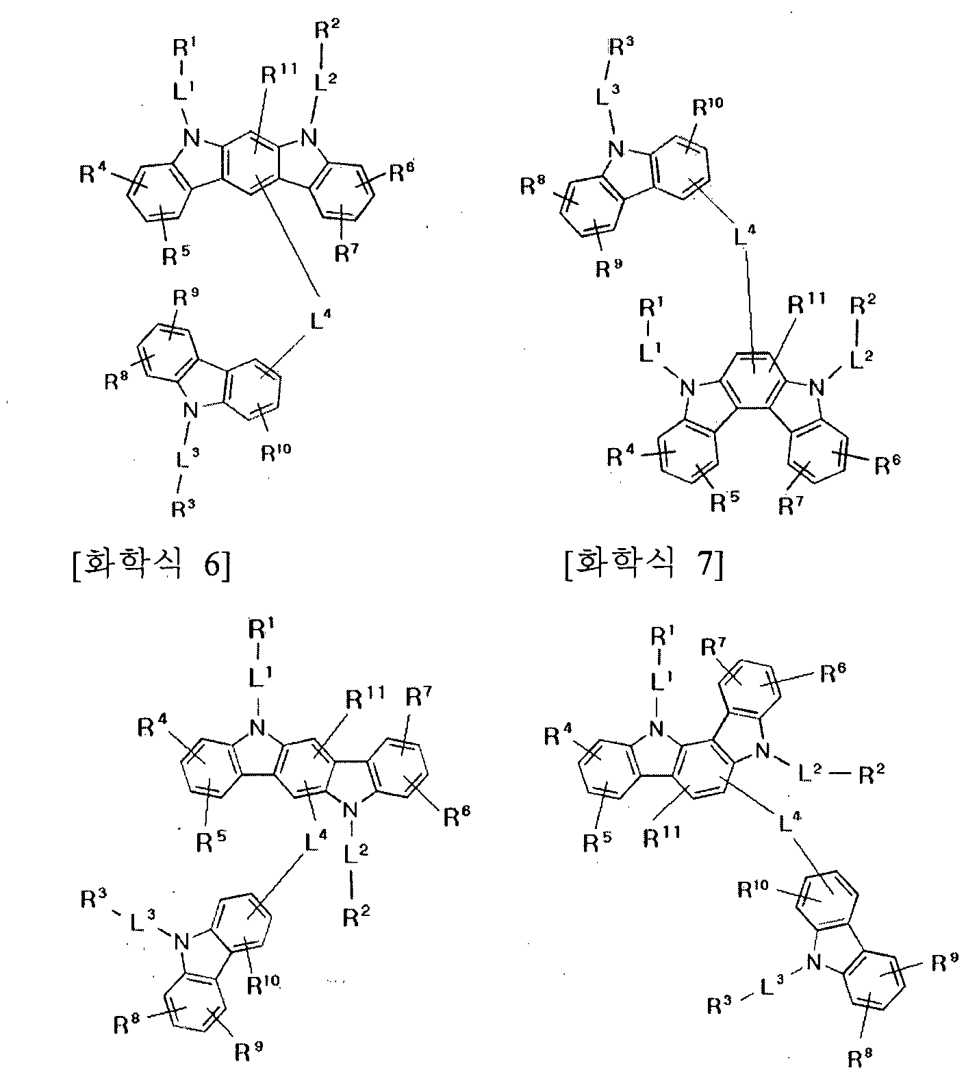 Figure imgf000009_0001