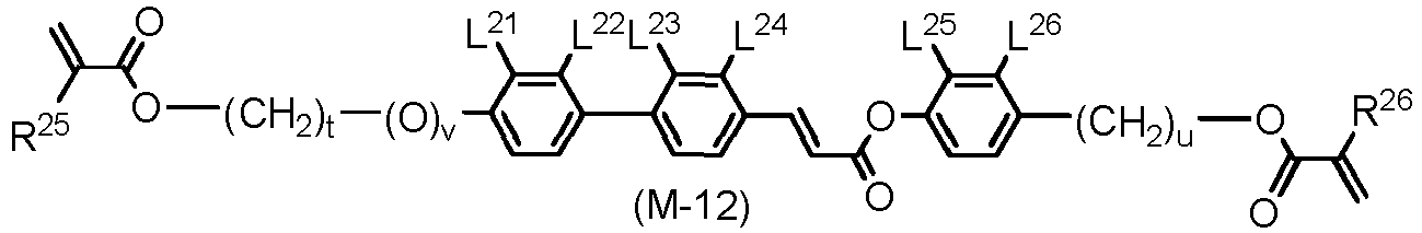 Figure imgb0083
