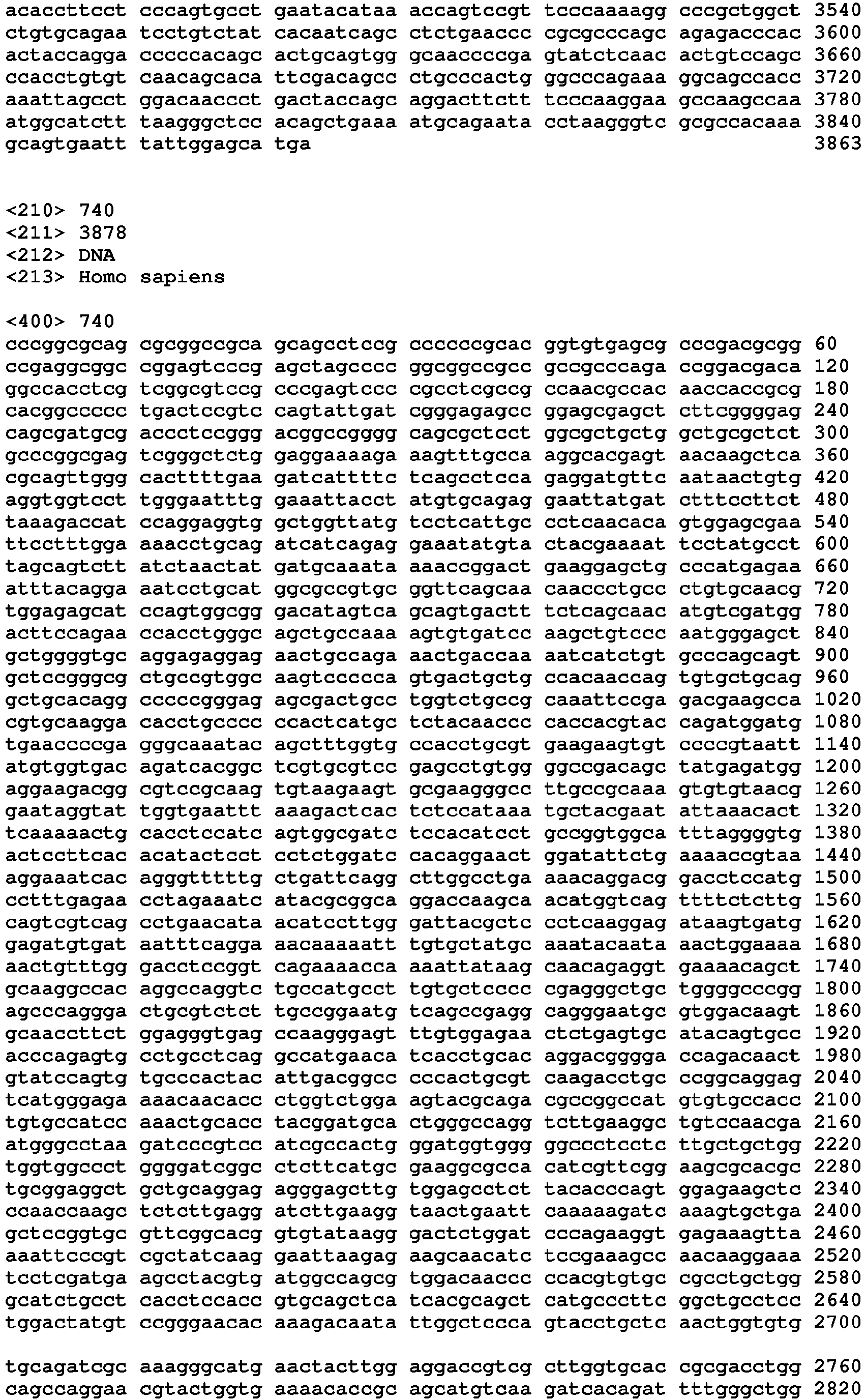 Figure imgb0176