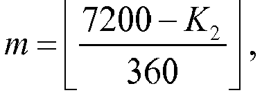Figure imgb0029