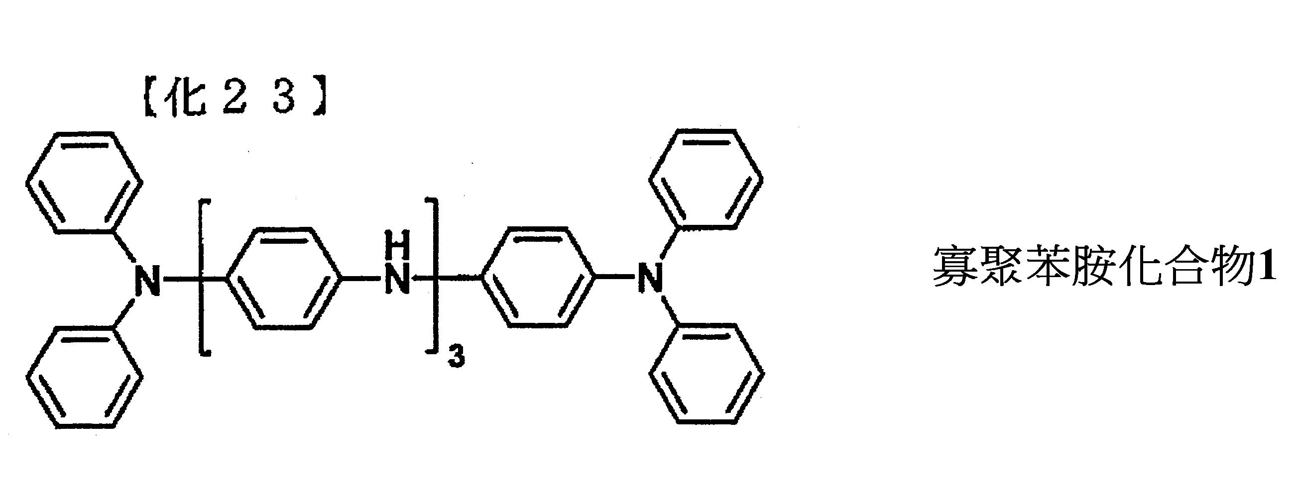 Figure 02_image051
