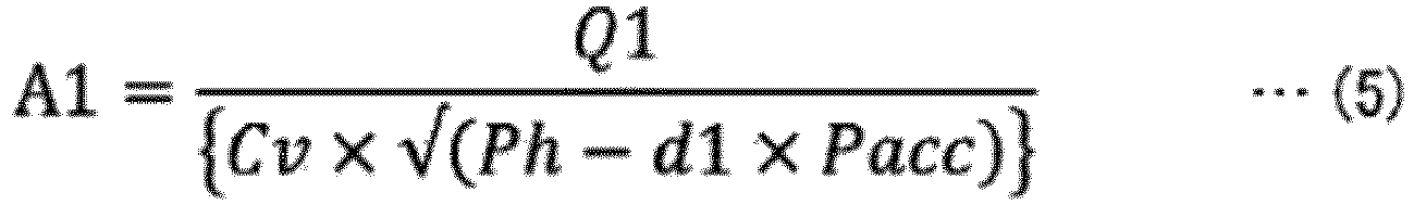 Figure imgb0005
