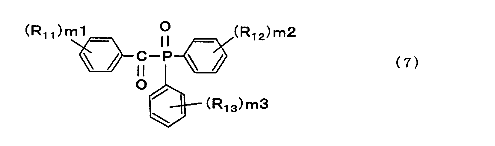 Figure JPOXMLDOC01-appb-C000026