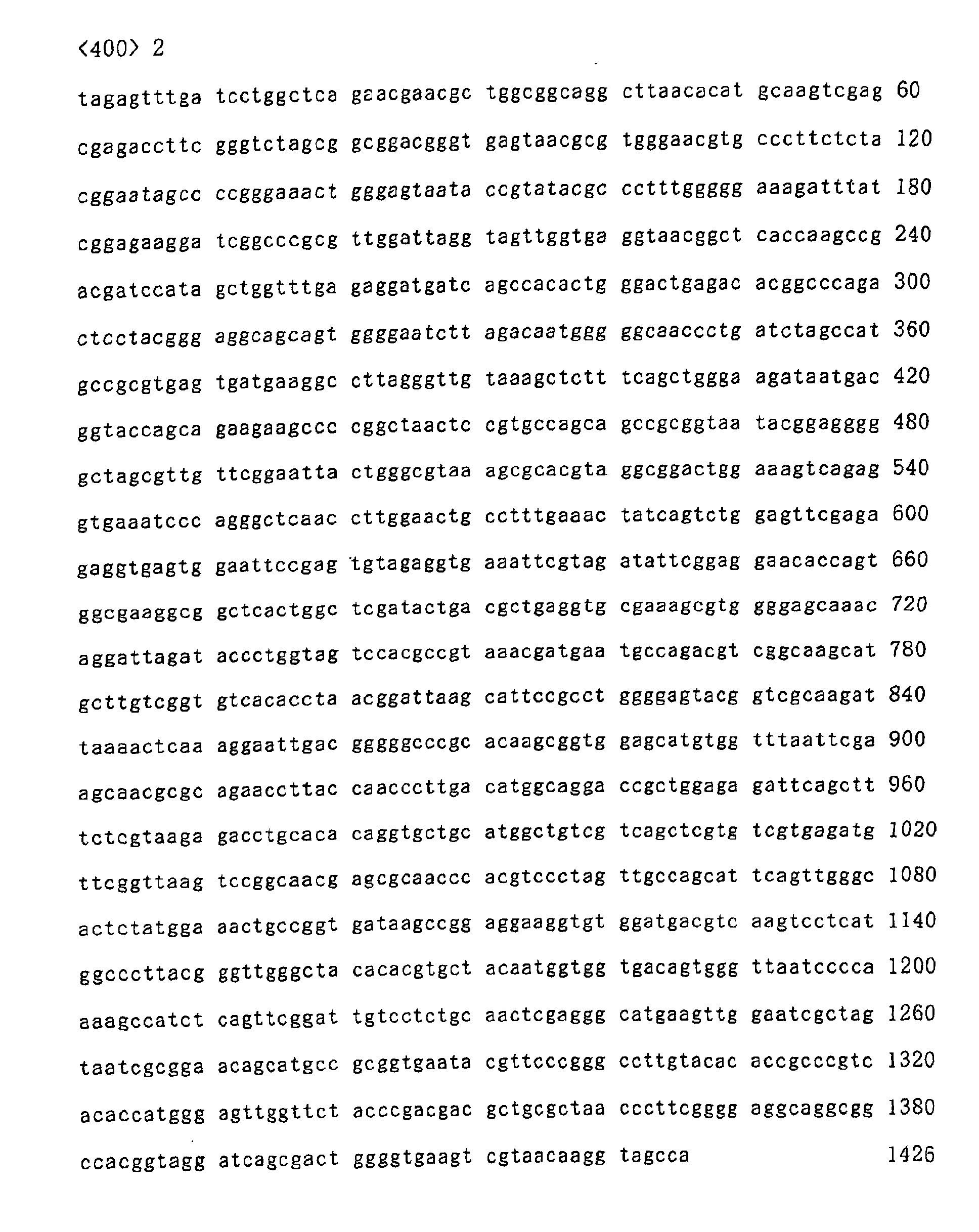 Figure 00150001