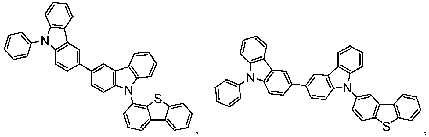 Figure imgb0231