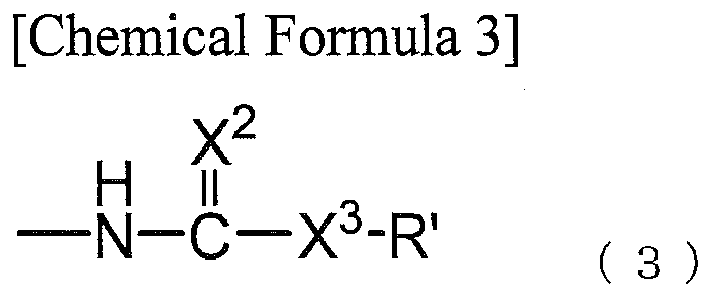 Figure imgb0019