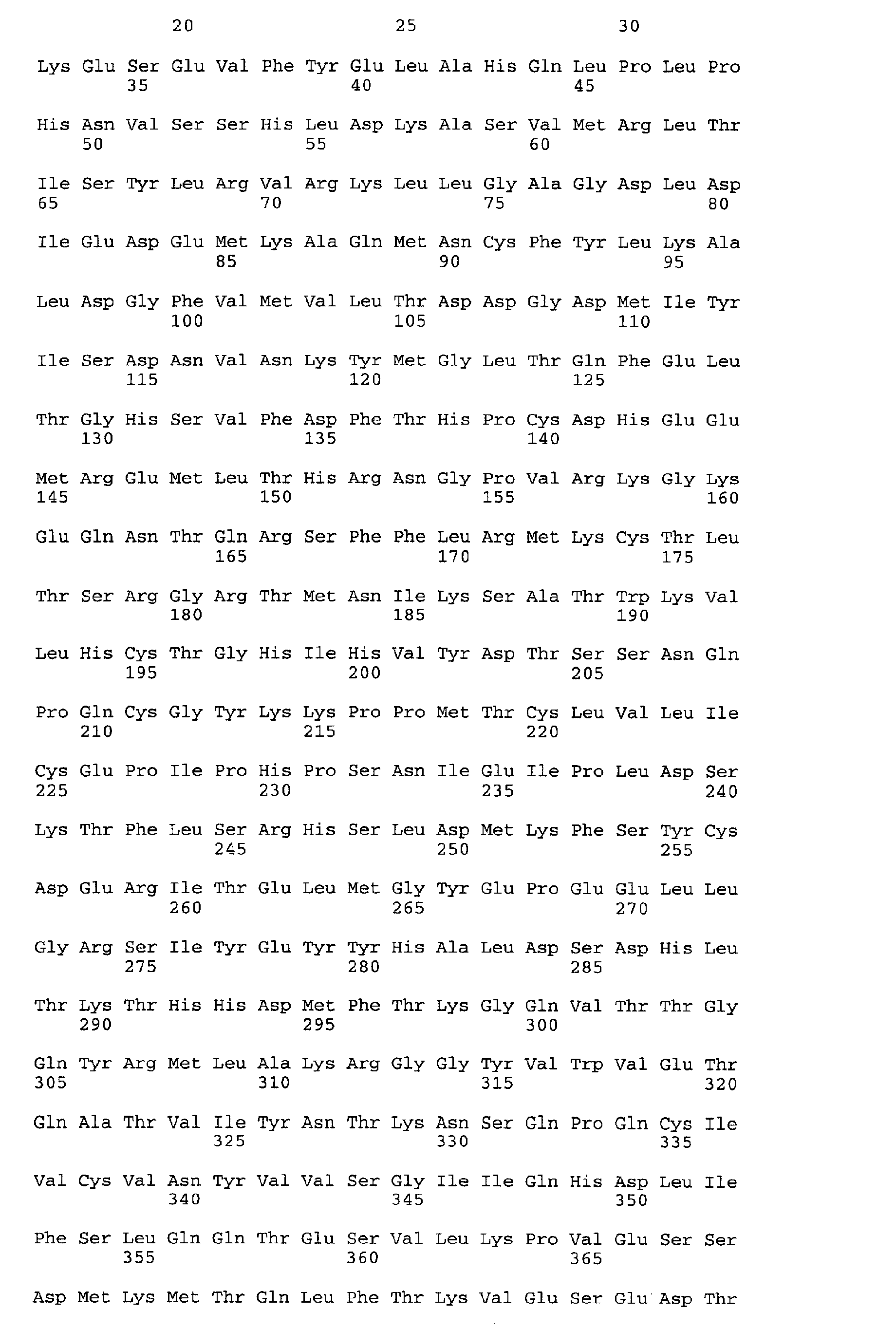 Figure 00760001