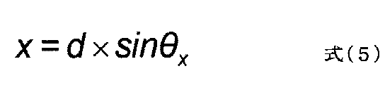 Figure JPOXMLDOC01-appb-M000005