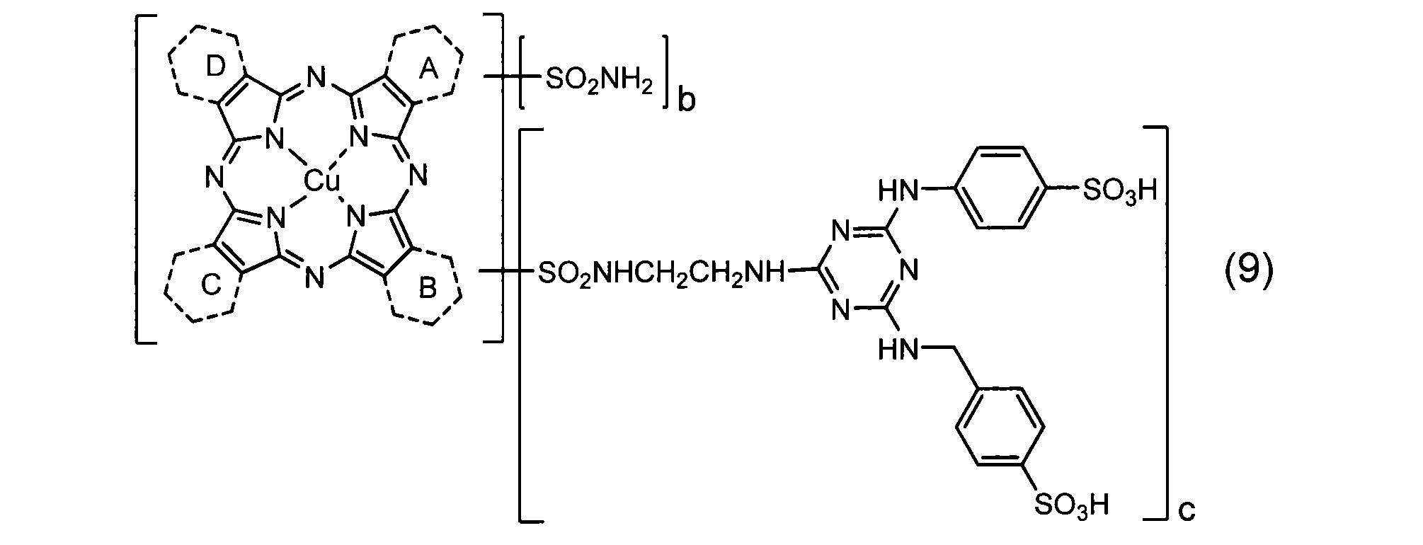 Figure JPOXMLDOC01-appb-C000018