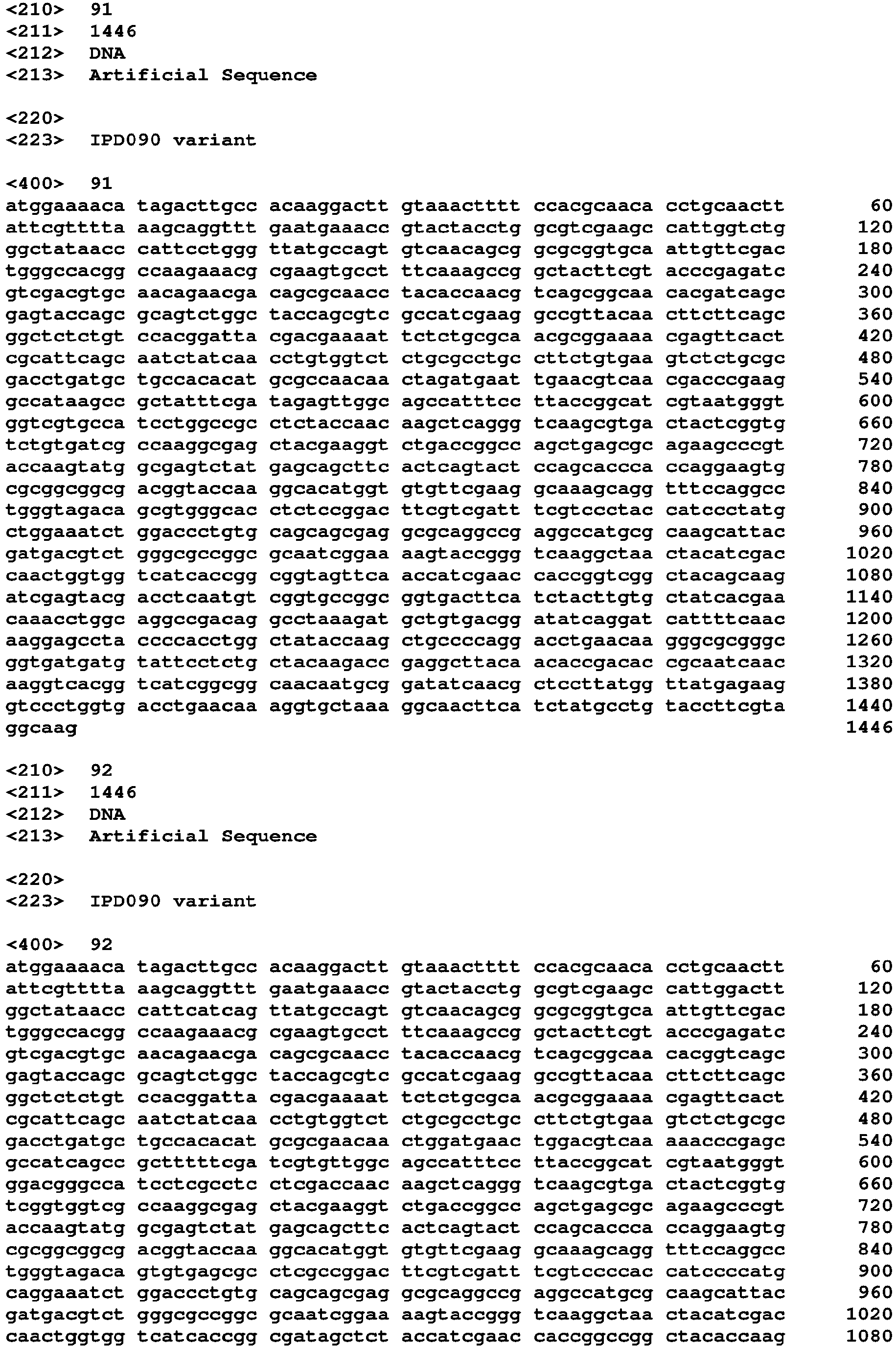 Figure imgb0068